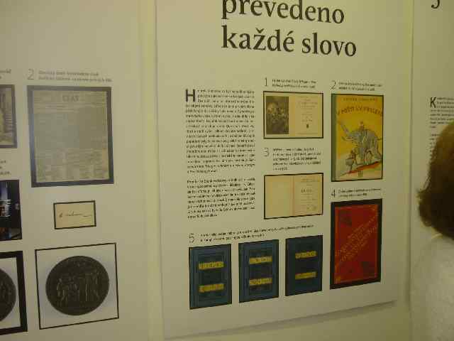 P1300299