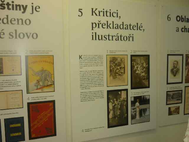 P1300300